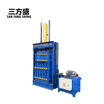 China machinery & Material Y82-63 Vertical Waste Tissue Hydraulic Compress Baler Carton Packing Press Machine for sale