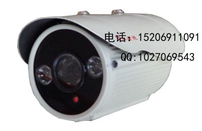 China Infrared camera for sale