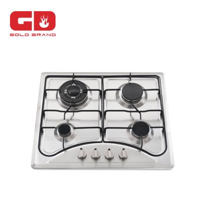 China New product stainless steel cooking applianct gas hob/big burner gas stover/gas cooker rack for gas cooktop for sale