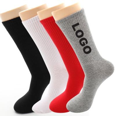 China 2020 New Antibacterial OEM Sports Socks Running Men's Sports Trainer Socks White Basketball Socks for sale