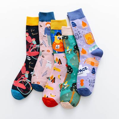 China Wholesale High Quality Unisex Antibacterial Crew Happy Pure Cotton Socks Funny Socks for sale