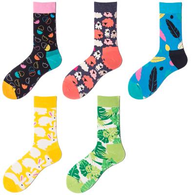 China H 018 (Free Samples Current Wholesale) Antibacterial Happy Design Adults Colorful Cotton Crew Dress Socks Nice Men's Socks for sale