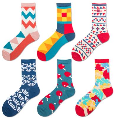 China h 001 (Free Samples Stock Wholesale) Adults Antibacterial Happy Design Colorful Cotton Crew Dress Socks for sale