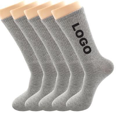 China 2020 new high quality wholesale antibacterial knit bump socks 100% cotton gray sports socks for men for sale