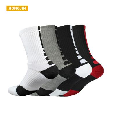 China HJ-I-0048 Elite Sports Socks Antibacterial Wholesale Sports Socks Synthetic Socks for sale