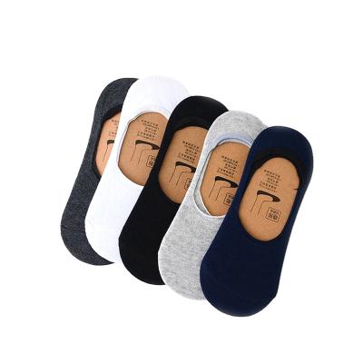 China HJ-I-0264 Footie Antibacterial Socks Men's Invisible Socks Men No Show Socks for sale