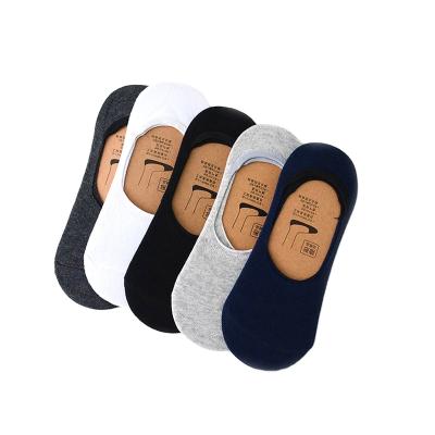 China HJ-I-0271 Antibacterial Invisible Men Socks Invisible Socks Men for sale