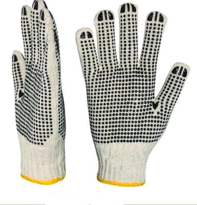 China Comfortable PVC Dotted Cotton Knitted Work Gloves for sale