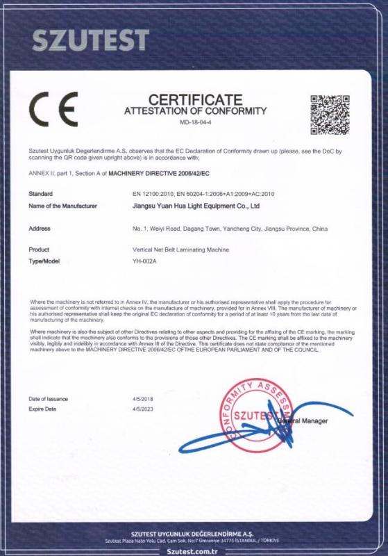 CE - Jiangsu Yuan Hua Light Equipment Co., Ltd.