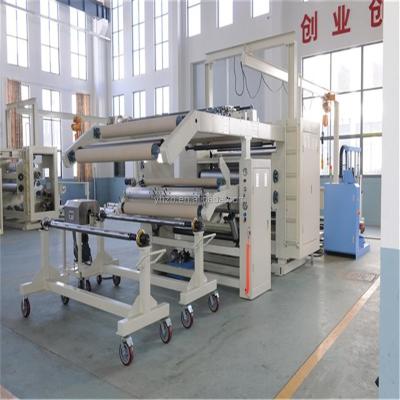 China Non-bubble Polyurethane Reactive Hot Melt Adhesive Machinery for sale