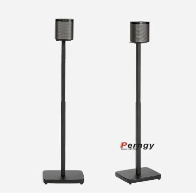 China (1 pair=2pcs) SF08 65cm-125cm round column base adjusturround speaker display stand floor Q90R Q950R Q950A sound systems play 1 DL-SF08 for sale