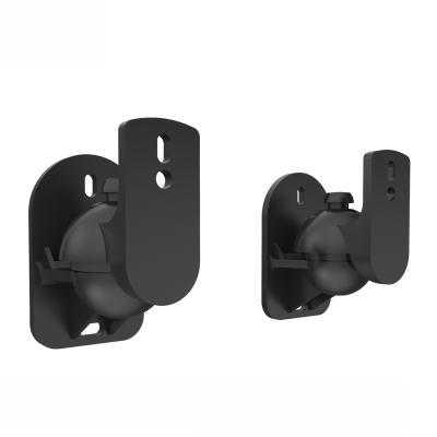 China Universal ABS Plastic 5KG (Free Shipping) Tilt Rotate Sound SPEAKER BRACKET Wall Mounted Bracket Holder for sale