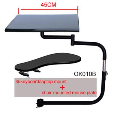 China 48*23cm DL OK010 Multifunctional Motion Chair Full Clamping Keyboard Support Laptop Stand Mouse Pad for Comfortable Office and Game for sale