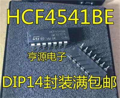 China HCF4541 HCF4541BE HCF4541BEY DIP14 Power Supply Integrated Circuit for sale