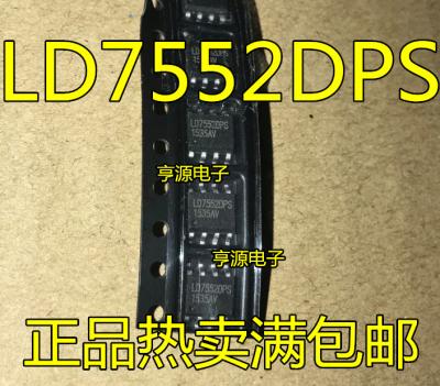 China LD7552 LD7552BPS LD7552DPS SOP8 Power Supply Integrated Circuit for sale