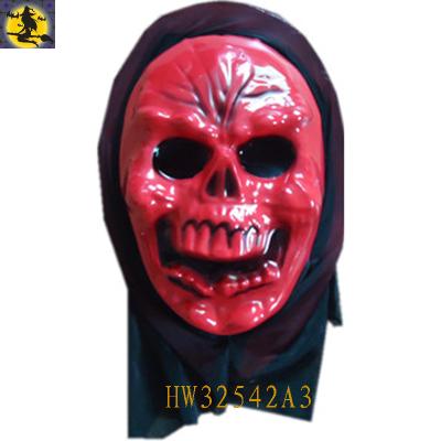 China Full Face Mask Wholesale PVC Ghost Mask, Halloween Mask On Sale for sale