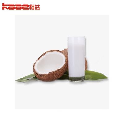 China System touch coconut juice material coconut juice processing line parts are all 304 stainless sreel for sale