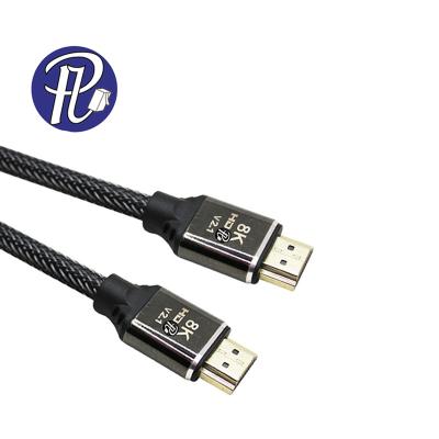 China COMPUTER PULLYCables Brand 2.1HDTV Cable with Real 8K@60Hz 4K@120Hz 48Gbps Support Dynamic HDR TDR Gray Aluminum Alloy Shell for sale