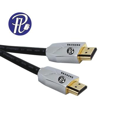 China 2.1HDTV COMPUTER Cable With Real 8K@60Hz 4K@120Hz 48Gbps Support Dynamic HDR TDR Silver Zinc Alloy Shell for sale