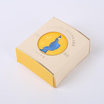 China Food cream box food outer packaging food display box different sizes biodegradable cheap box packaging and printing for sale