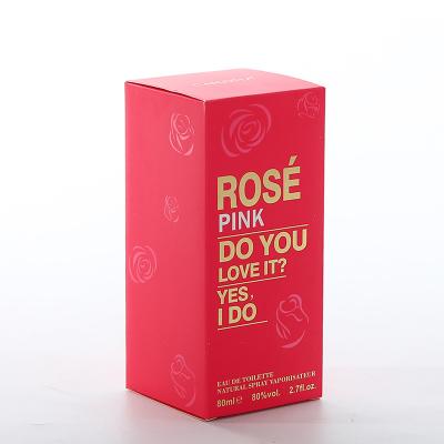 China Recyclable Wholesale Custom Logo Mailing Cosmetic Box Lipstick Manufacturer Packaging Box for sale