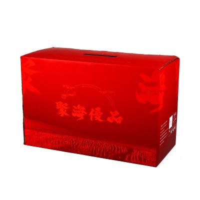 China Customized Biodegradable 3 - Ply Strong Paperboards Corrugated Shipping Boxes Paper Packaging Gift Boxes for sale