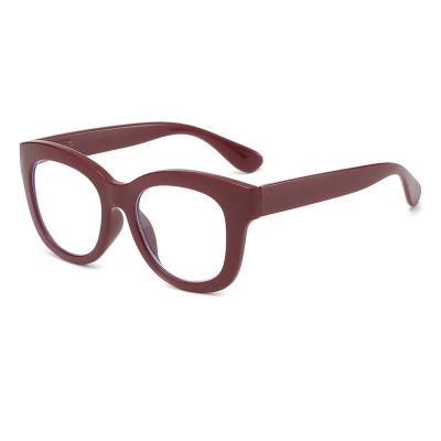 China New Fashion Sunglasses Fashion Large Frame Simplicity Glasses for sale