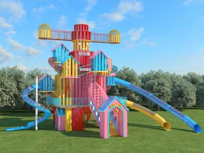 China 0.3T Amusement Childrens Playground Park  Kids' Outdoor Swing Slide Climbing Frame for sale