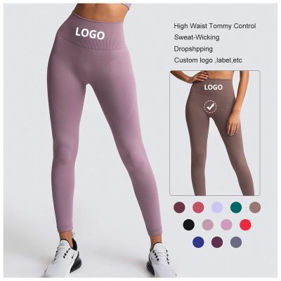 China Breathable Custom Logo Gym Wear Seamless Yoga Pants Butt Gaiters Yoga Pants Gym Gaiters  for women for sale