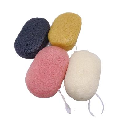 China All natural konjac sponge facial sponges for face exfoliating and deep pore cleansing for sale