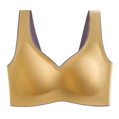 China NEW Ladies One Piece 2021 Women's Seamless Latex Comfort Bra Wireless Underwear Wholesale for sale