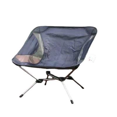 China Modern Outdoor Outdoor Beach Travel Chair Kinggear Moon Light Picnic Portable Camping Falding Chair for sale