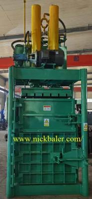 China Wool vertical baler press compress baler machine for wool for sale