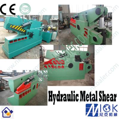 China waste metal shredder machine for sale