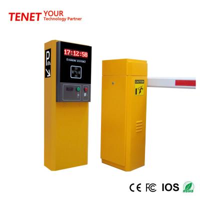 China All interface can be controlled by TCP parking management system include control box/barrier gate/rfid reader for sale