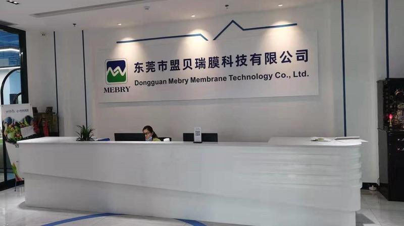 Verified China supplier - Dongguan Mebry Membrane Technology Co., Ltd.