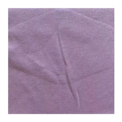 China Softable Double Faced Baby Cotton 21 Single Jersey Knitted Fabric for sale