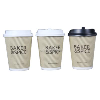 China 4oz/8oz/12oz/16oz/20oz Disposable Ripple Wall Coffee Disposable Paper Cups for sale