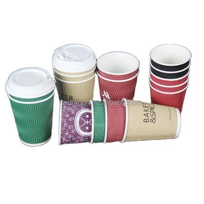 China Wholesale Disposable Craft Brown Ripple Paper Printed Paper Cup With Lid for sale