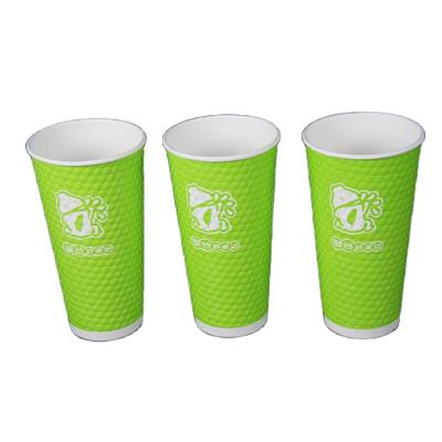 China Customized Disposable Doule Wall Diamond Coffee Insulated Paper Cup for sale