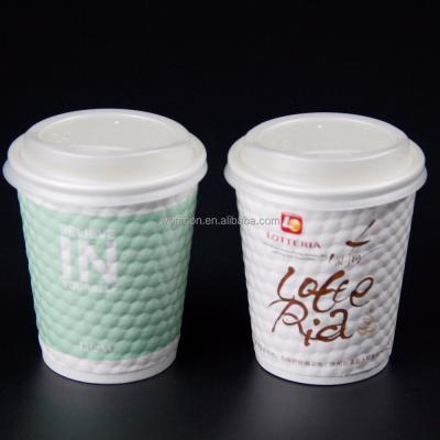 China Diamond Insulated Paper Coffee Cups Disposable Recyclable Disposable for sale