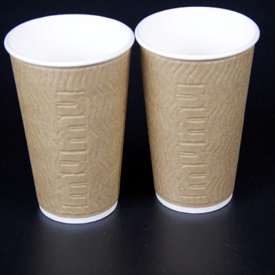 China Cone Disposable Disposable Embossed Paper Cup For Hot Drink for sale