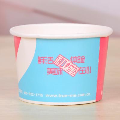 China 8oz 12oz 26oz 28oz 38oz Disposable Food Disposable Paper Bowl With Custom Print With Lids for sale