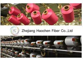 Verified China supplier - Zhejiang Haochen Fiber Co., Ltd.