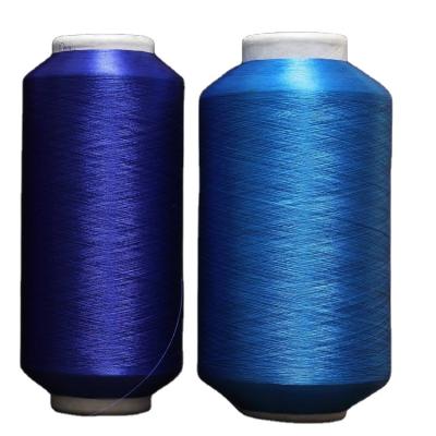 China Anti-deformation DTY 150D Polyester Anti-deformation Yarn Purple Bacterial Far Infrared Heating Dye Bright Color Fastness For T-shirt Fabric for sale