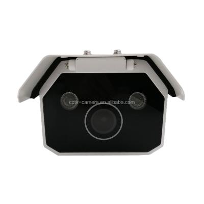 China NIGHT VISION ANPR /LPR PARKING License Plate Camera Automatic License Plate Recognition IP CCTV LPR Camera for sale