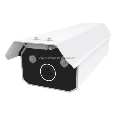 China ANPR NIGHT VISION Security LPR ANPR CCTV Camera Price License Plate Recognition System High Speed ​​Camera for sale