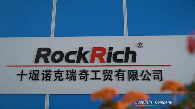 Verified China supplier - Shiyan Rockrich Industry & Trade Co., Ltd.