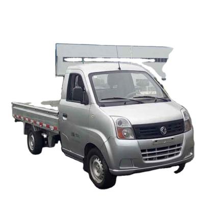 China China 1.5 Ton Pickup Truck Low Price 5280*1770*2200 for sale