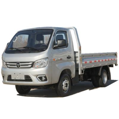 China Lowest Price 2 Ton China Manufacture Mining Delivery Van Truck Box Truck 5280*1770*2200 for sale